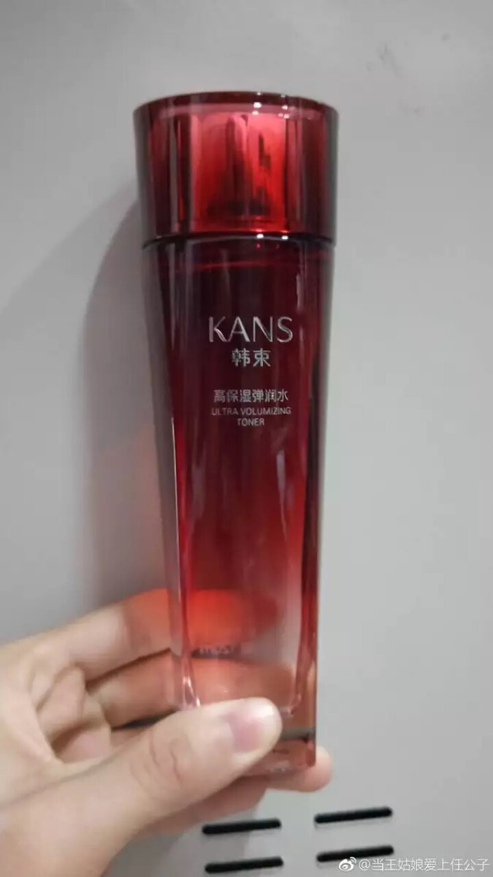 韩束 巨水光高保湿弹润水120ml（澎湃水 补水保湿 水光科技 水盈弹嫩 爽肤水）怎么样，好用吗，口碑，心得，评价，试用报告,第2张