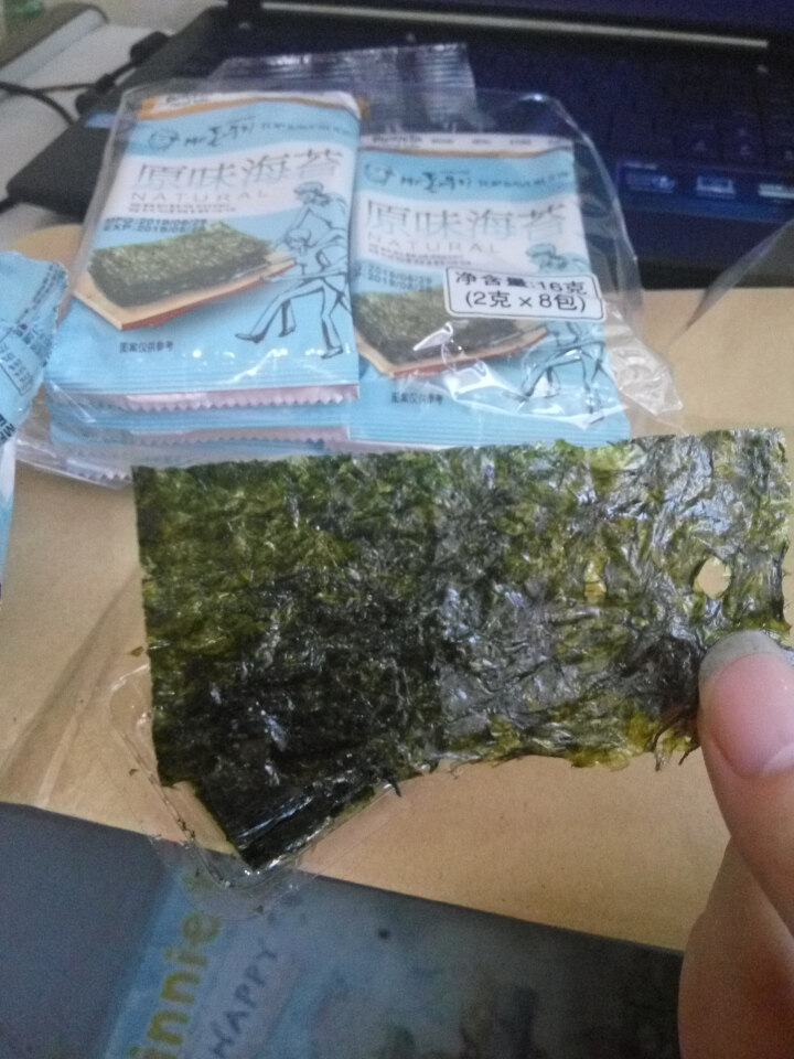 金语（JINYU） 岩烧海苔2gx8包 大片海苔即食儿童休闲零食海飘紫菜小吃 （原味）怎么样，好用吗，口碑，心得，评价，试用报告,第5张