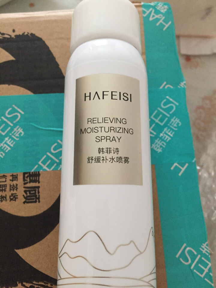 韩菲诗舒缓补水喷雾男女80ml  补妆定妆爽肤水化妆水 水珠细腻 旅行方便携带怎么样，好用吗，口碑，心得，评价，试用报告,第4张