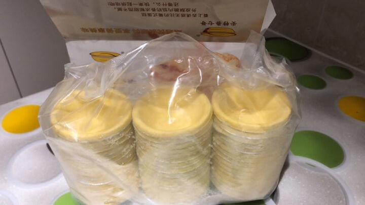 安特鲁七哥 萄式蛋挞皮 烘焙原料 48个盒装 20g*48怎么样，好用吗，口碑，心得，评价，试用报告,第3张