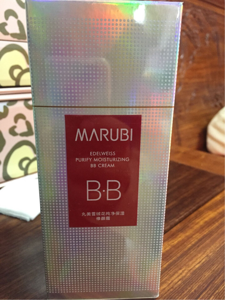 丸美（MARUBI） 丸美 雪绒花纯净保湿修颜霜bb霜 40g怎么样，好用吗，口碑，心得，评价，试用报告,第2张