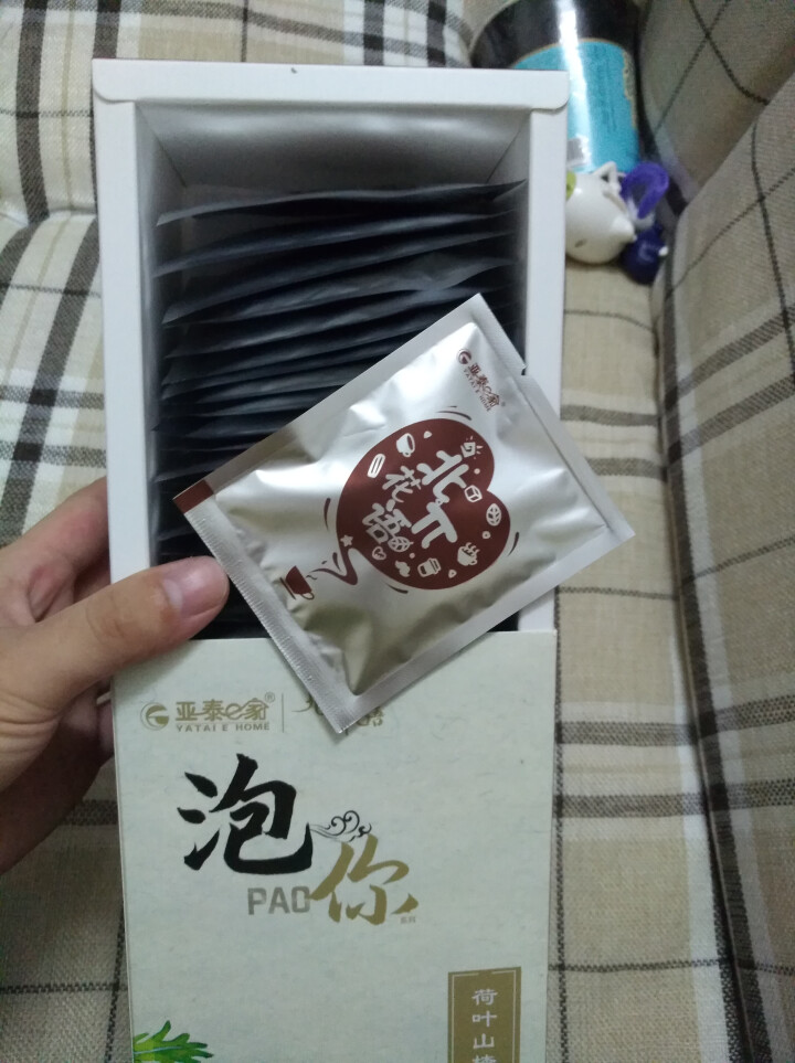 亚泰e家 荷叶山楂茶 A4腰花草茶组合袋泡独立茶包花茶 可搭瘦肚子茶 3g*15怎么样，好用吗，口碑，心得，评价，试用报告,第5张