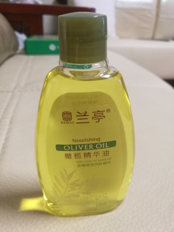 兰亭（LANTERN）橄榄精华油128ml（按摩油 卸妆油 止痒润肤 精油 补水保湿)怎么样，好用吗，口碑，心得，评价，试用报告,第2张