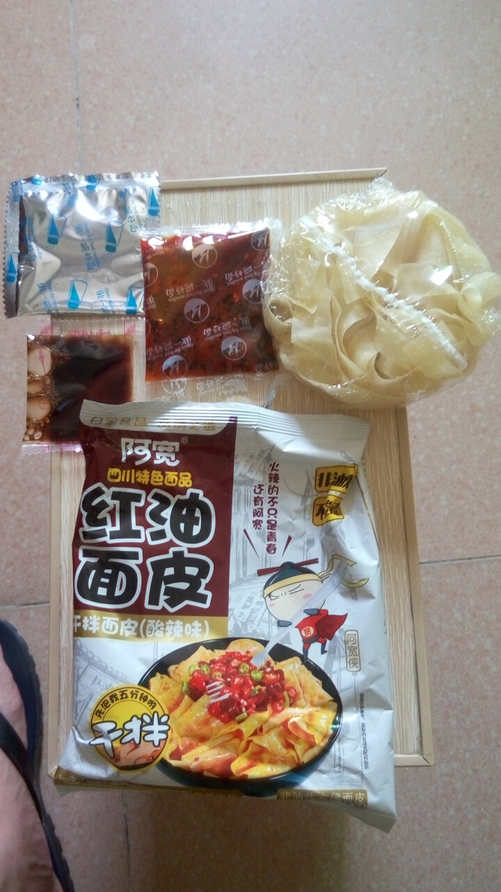 阿宽旅行套餐 重庆小面酸辣味 麻辣味 铺盖面红油面皮 方便面干拌面6碗装 阿宽红油面皮1袋怎么样，好用吗，口碑，心得，评价，试用报告,第3张