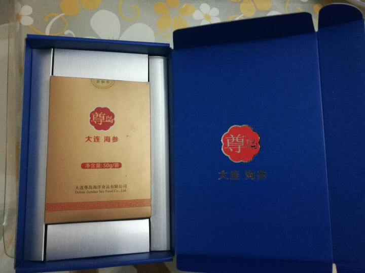 尊岛 大连淡干海参 50g 6,第3张