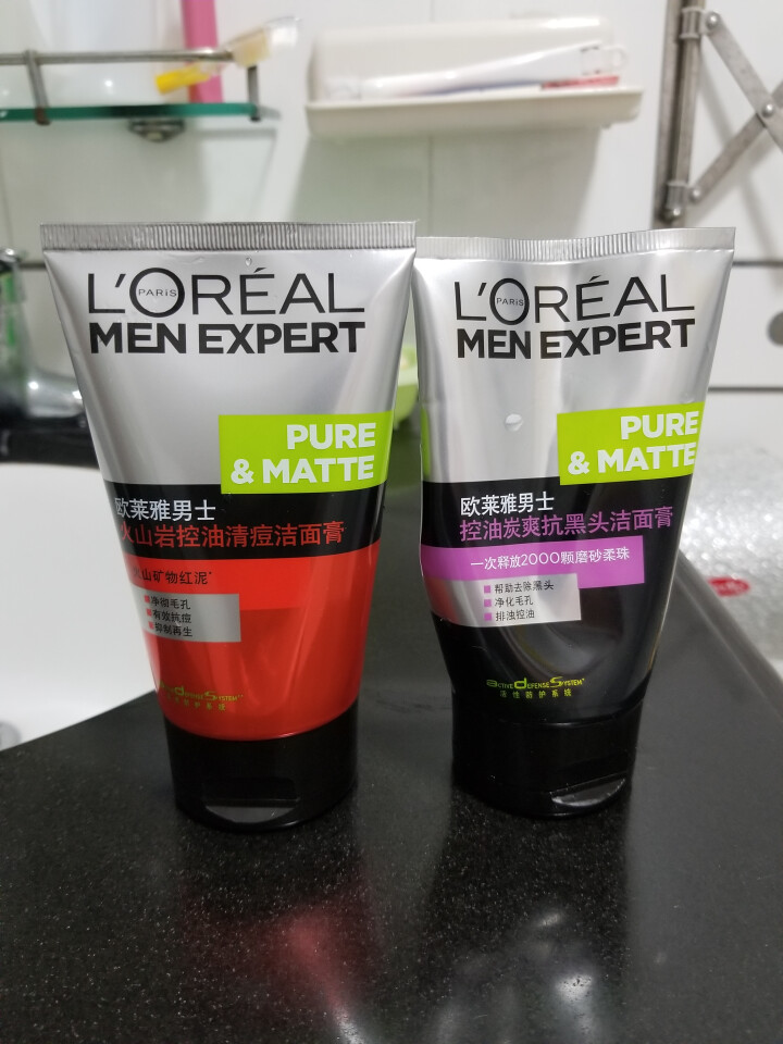 欧莱雅（LOREAL）男士火山岩控油清痘洁面膏100ml（男士洗面奶 清洁毛孔 护肤化妆品 祛痘）怎么样，好用吗，口碑，心得，评价，试用报告,第4张