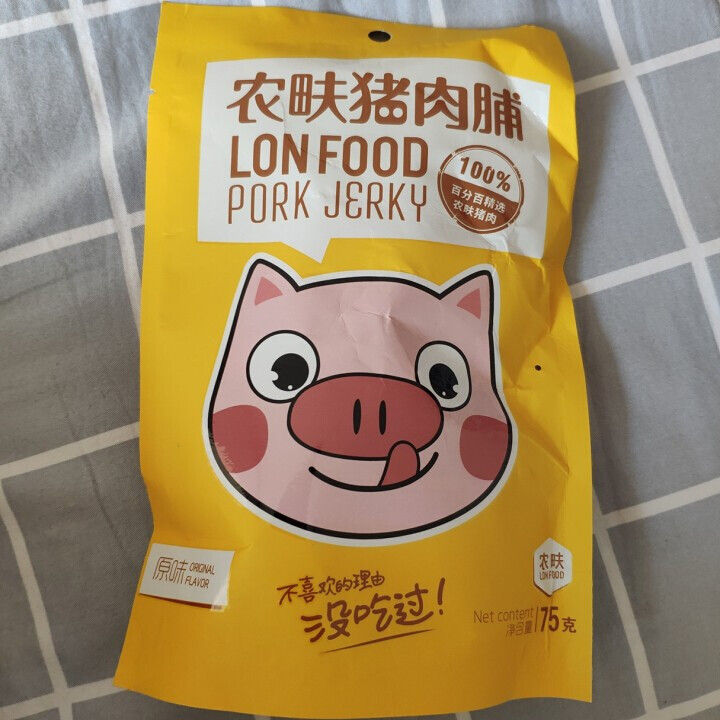 农畉（LONFOOD） 农畉猪肉脯75g 原味蜜汁香辣休闲小零食 香辣怎么样，好用吗，口碑，心得，评价，试用报告,第2张