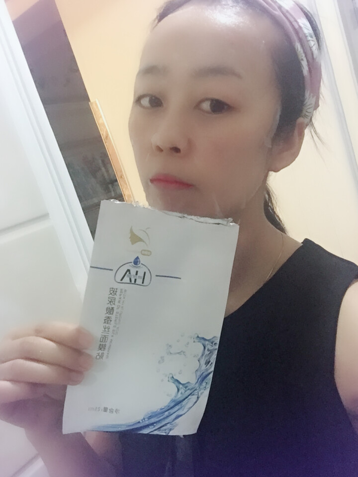 金容美玻尿酸多效舒缓保湿蚕丝面膜贴补水面膜女水光清洁面膜紧致滋润饱满滢水润【6片装】怎么样，好用吗，口碑，心得，评价，试用报告,第3张