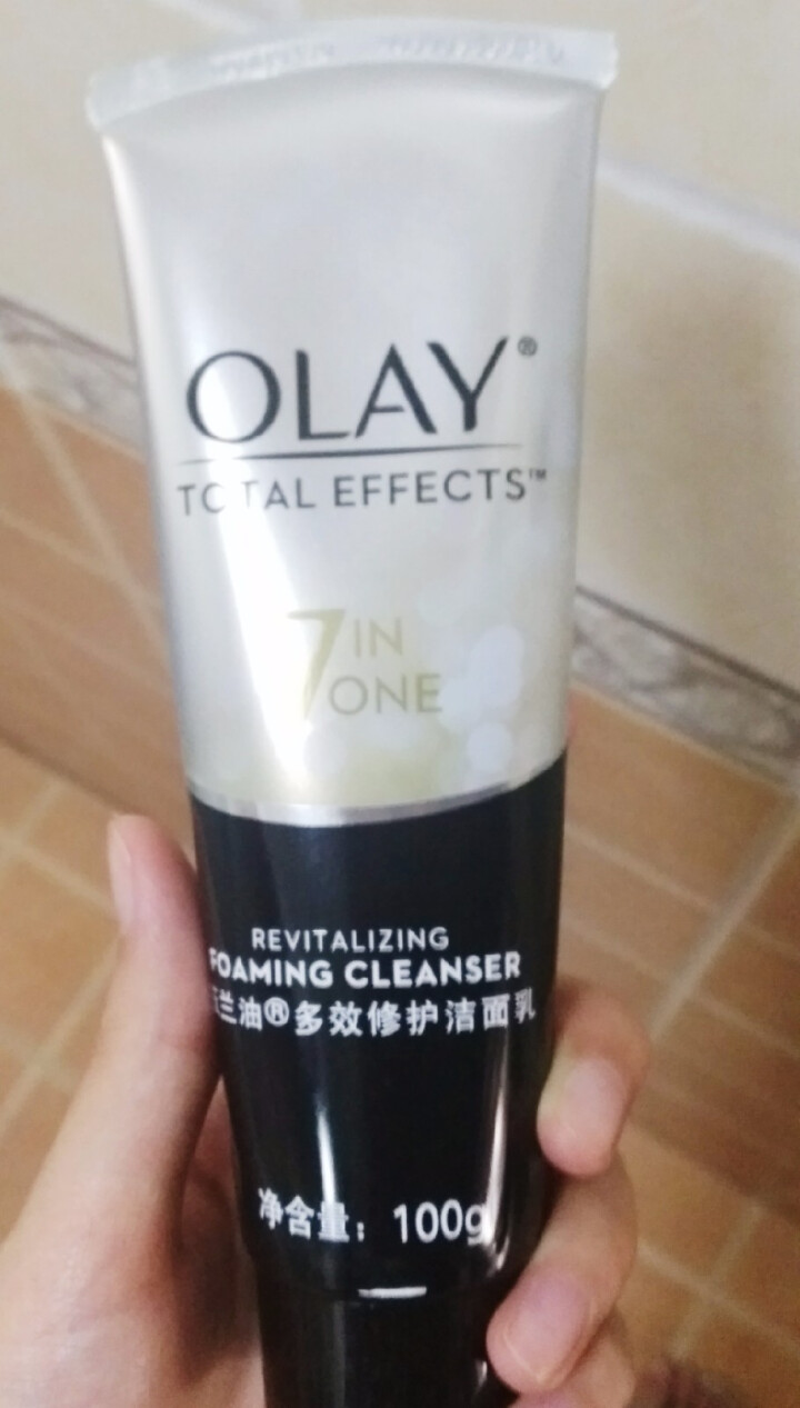 玉兰油OLAY套装 多效修复系列 洗面奶面霜眼霜 洁面乳125g怎么样，好用吗，口碑，心得，评价，试用报告,第4张