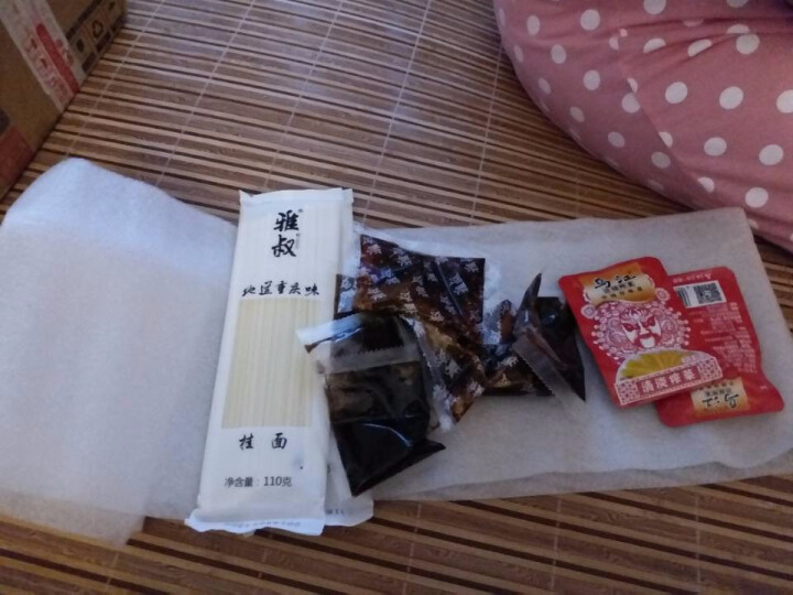 巴倒烫重庆小面386g正宗重庆小面调料佐料方便速食宽面鸡蛋面重庆特产面条怎么样，好用吗，口碑，心得，评价，试用报告,第4张