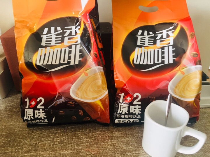 雀香（QUEXIANG） 旗舰店1+2原味【苐二份0元】50条750克速溶咖啡粉饮品非雀巢新升级怎么样，好用吗，口碑，心得，评价，试用报告,第2张