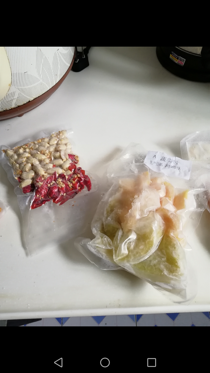 鲜特莱   香辣牛蛙  600g  方便菜怎么样，好用吗，口碑，心得，评价，试用报告,第2张