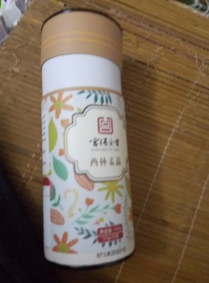 宫保余堂月经姜茶姜晶大姨妈驱寒调理产后解酒养生茶姜红糖姜晶100g 1罐装怎么样，好用吗，口碑，心得，评价，试用报告,第2张