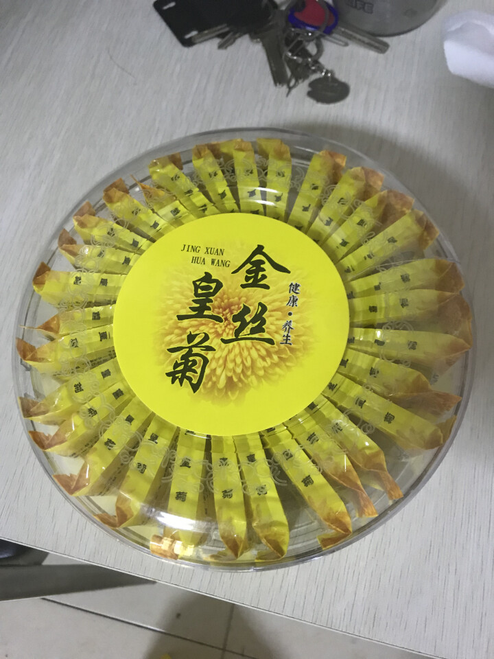 洱家茗茶 金丝皇菊花茶一朵一杯30朵/盒花草茶独立包装 大黄菊花胎菊茶 江西修水贡菊花茶怎么样，好用吗，口碑，心得，评价，试用报告,第3张