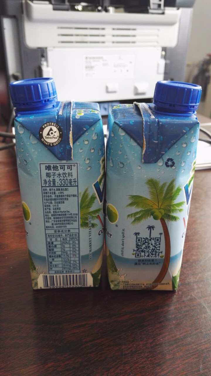 vita coco唯他可可椰子水NFC果汁进口饮品330ml 原味两瓶装怎么样，好用吗，口碑，心得，评价，试用报告,第2张