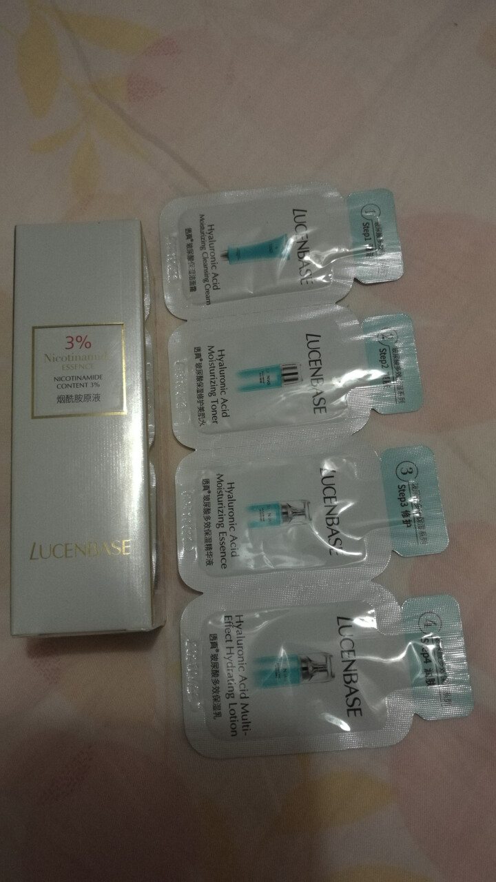 透真烟酰胺原液3%（肌底精华液30ml 改善暗哑 提亮肤色 补水保湿 收缩毛孔）怎么样，好用吗，口碑，心得，评价，试用报告,第2张