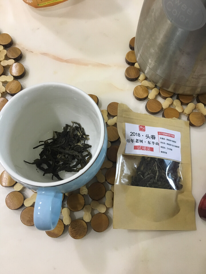 新境茶叶 普洱茶生茶 饼茶 2015年邦崴古树谷花茶 云南七子饼普洱茶 200g怎么样，好用吗，口碑，心得，评价，试用报告,第3张