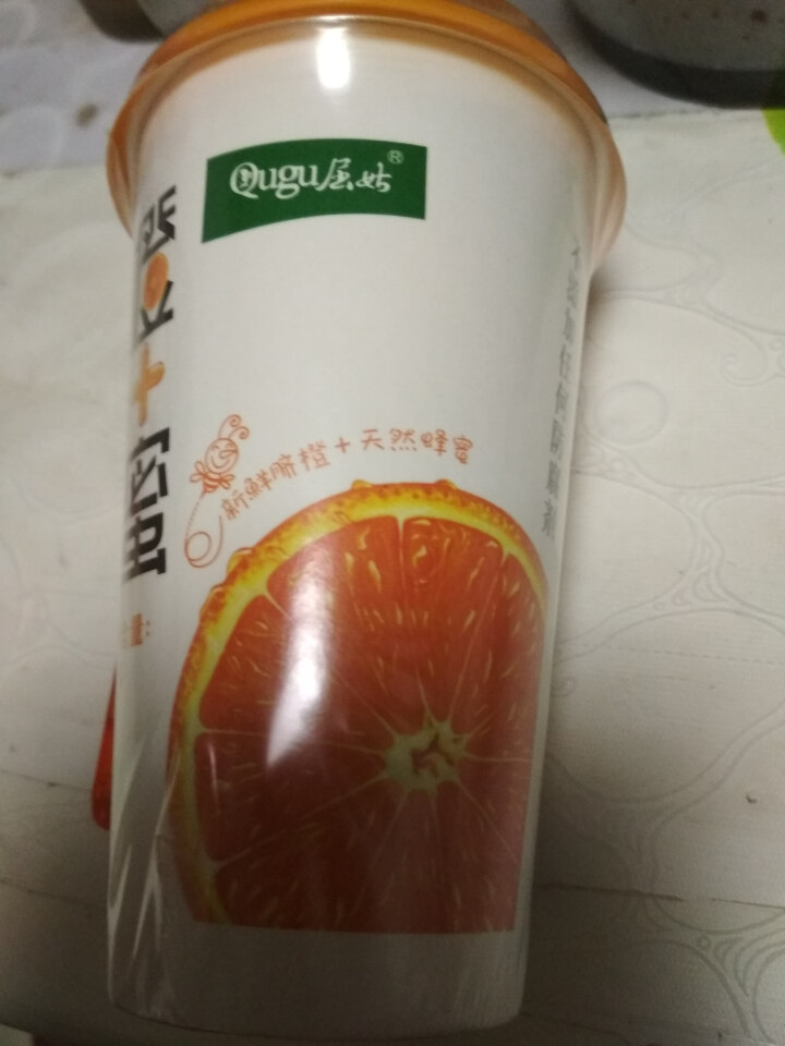 酉卡伊（Ukayi）橙子脐橙新鲜水果当季现摘现发特产甜橙5斤 赠品橙加蜜奶茶一杯怎么样，好用吗，口碑，心得，评价，试用报告,第3张