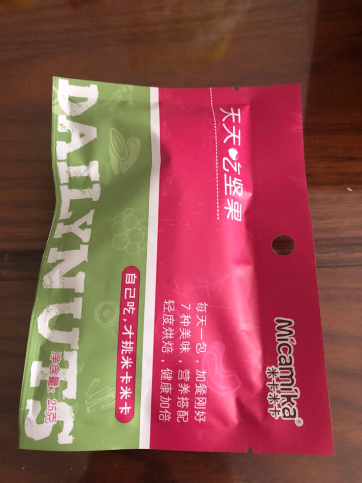 米卡米卡 天天吃坚果 每日坚果 混合坚果 25g/1日装怎么样，好用吗，口碑，心得，评价，试用报告,第2张