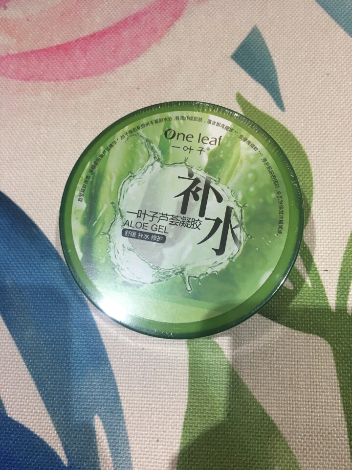 一叶子芦荟凝胶180g 芦荟胶 （补水保湿 化妆品 护肤品）怎么样，好用吗，口碑，心得，评价，试用报告,第2张