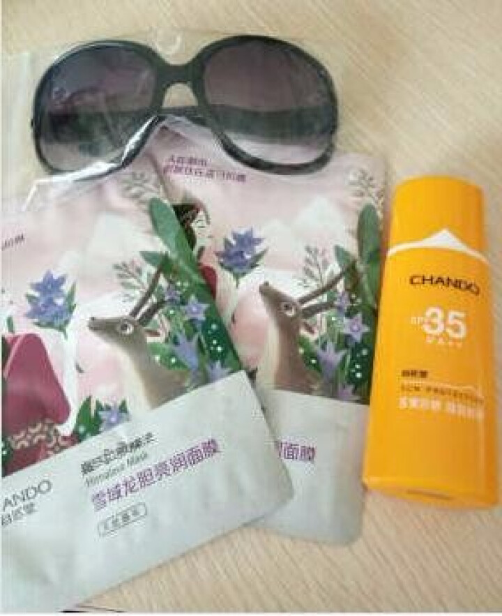 自然堂（CHANDO） 自然堂 多重隔离防晒乳液SPF35+/PA++ 60ml怎么样，好用吗，口碑，心得，评价，试用报告,第2张