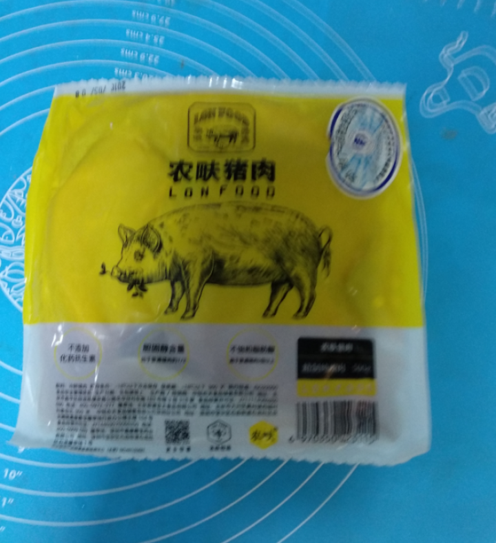 农畉猪肉纯瘦肉500g 猪肉新鲜生猪肉怎么样，好用吗，口碑，心得，评价，试用报告,第2张