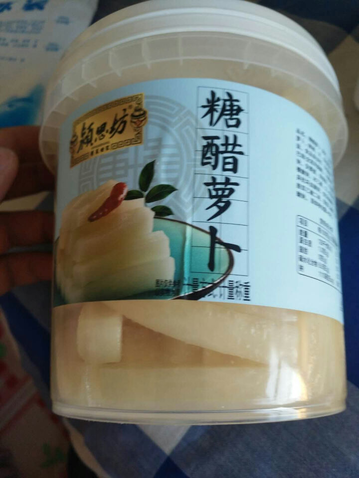 颍思坊 糖醋萝卜1000g酸萝卜泡菜 农家特产糖醋泡萝卜酸辣萝卜下饭菜酱菜酸甜鲜爽脆爽口萧山萝卜怎么样，好用吗，口碑，心得，评价，试用报告,第5张