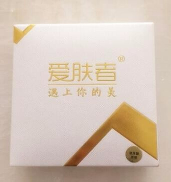 爱肤者（IFZA）玻尿酸原液精华液EGF原液洋甘菊原液眼部多肽原液传明酸原液套装 玻尿酸原液怎么样，好用吗，口碑，心得，评价，试用报告,第2张