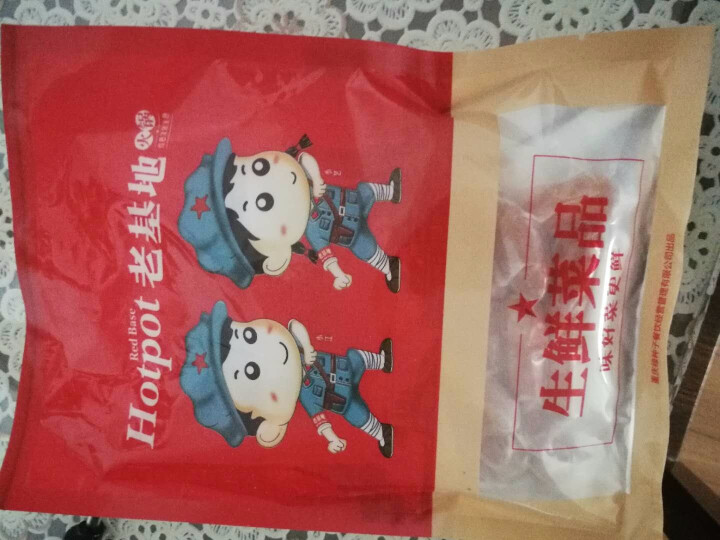 老基地生鲜脆肠200g 火锅食材 烧烤食材 麻辣烫菜品 关东煮怎么样，好用吗，口碑，心得，评价，试用报告,第4张