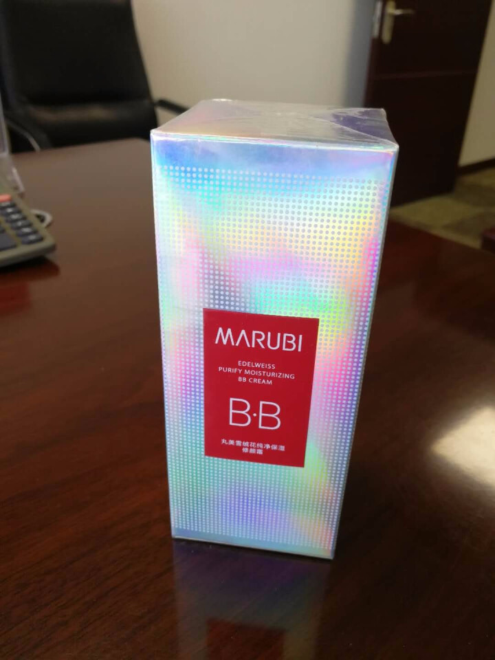 丸美（MARUBI） 丸美 雪绒花纯净保湿修颜霜bb霜 40g怎么样，好用吗，口碑，心得，评价，试用报告,第2张