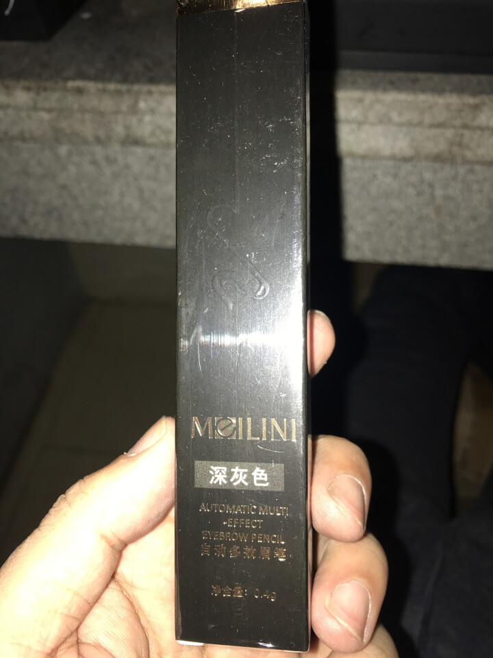 美丽妮（MEILINI） 深咖啡色眉笔 双头自动眉笔 防水深灰色  日本款色眉笔 深灰色怎么样，好用吗，口碑，心得，评价，试用报告,第4张