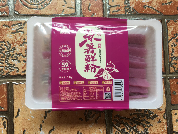 红薯紫薯鲜宽粉 方便即食酸辣粉 速食火锅鲜粉条 紫薯鲜粉怎么样，好用吗，口碑，心得，评价，试用报告,第4张