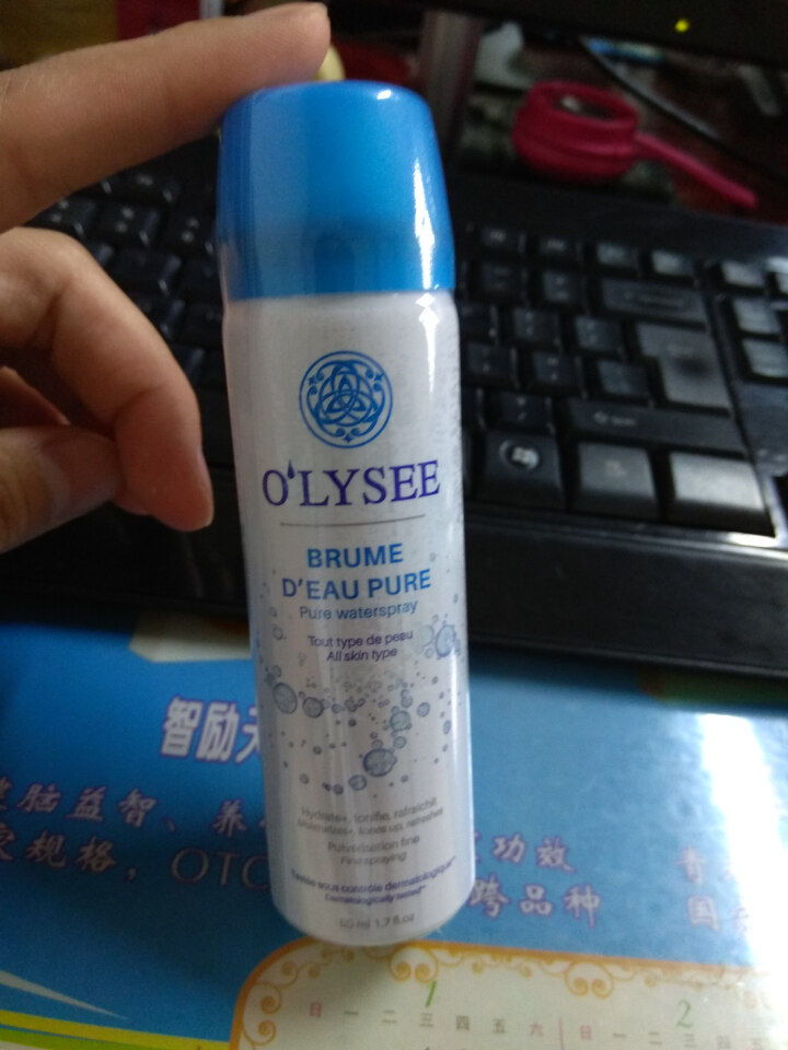 OLYSEE 欧俪法国原装进口补水保湿喷雾 50ml怎么样，好用吗，口碑，心得，评价，试用报告,第5张