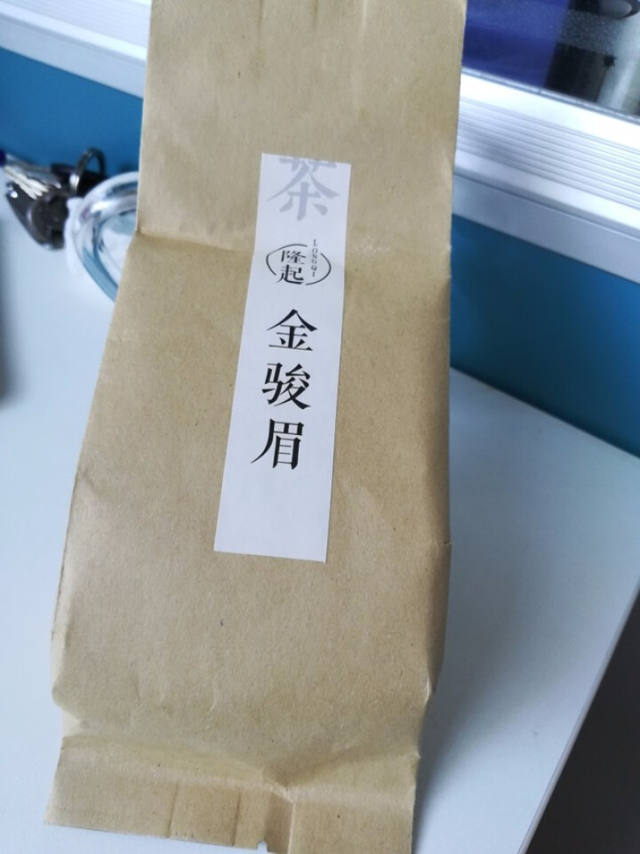 隆起正宗金骏眉红茶散装茶叶武夷山桐木关红茶茶叶礼私享茶60g 私享包60g怎么样，好用吗，口碑，心得，评价，试用报告,第2张