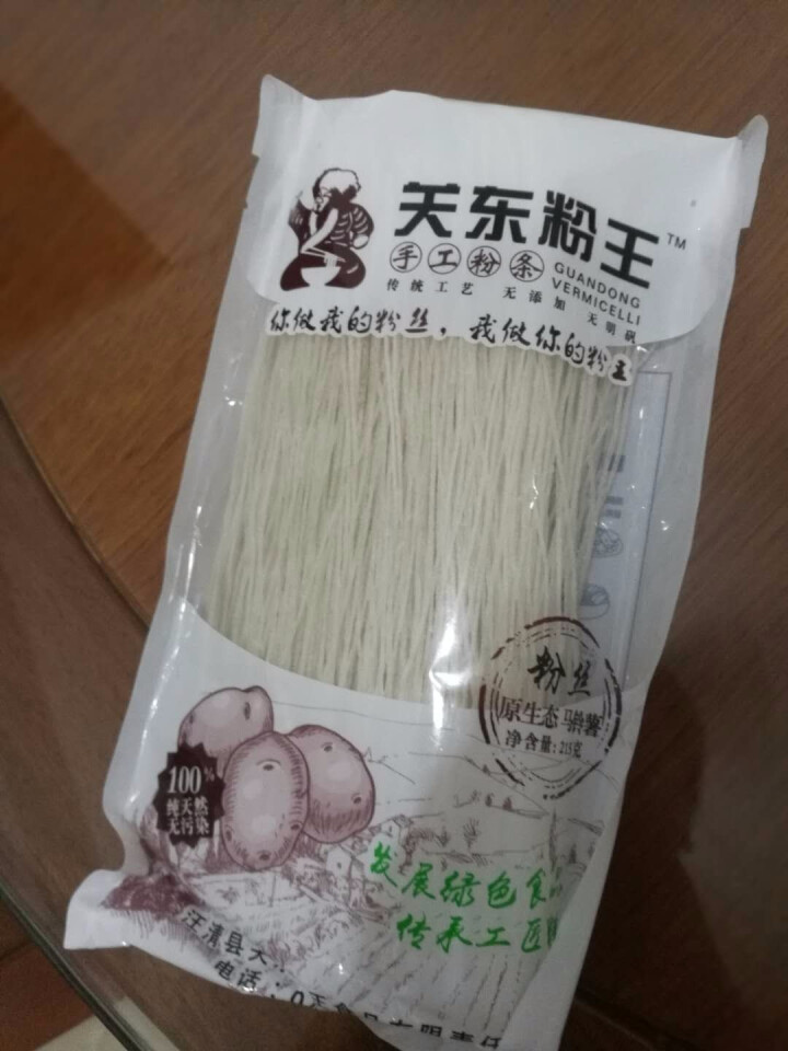 关东粉王 东北马铃薯粉丝  土豆粉丝215g 东北特产怎么样，好用吗，口碑，心得，评价，试用报告,第4张