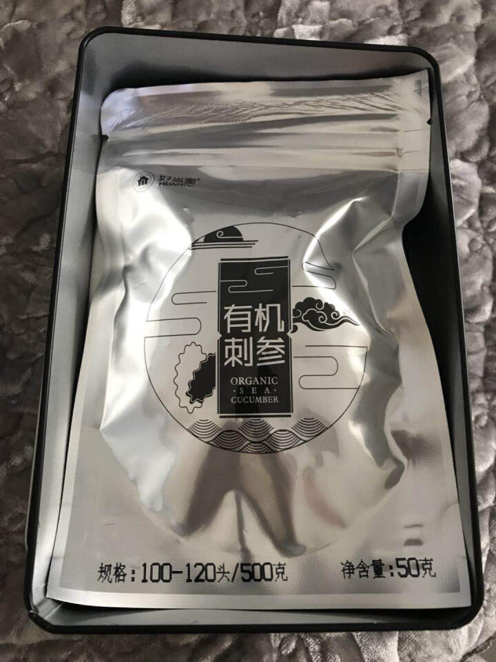 好当家 有机威海刺参 干海参 50g 10,第3张