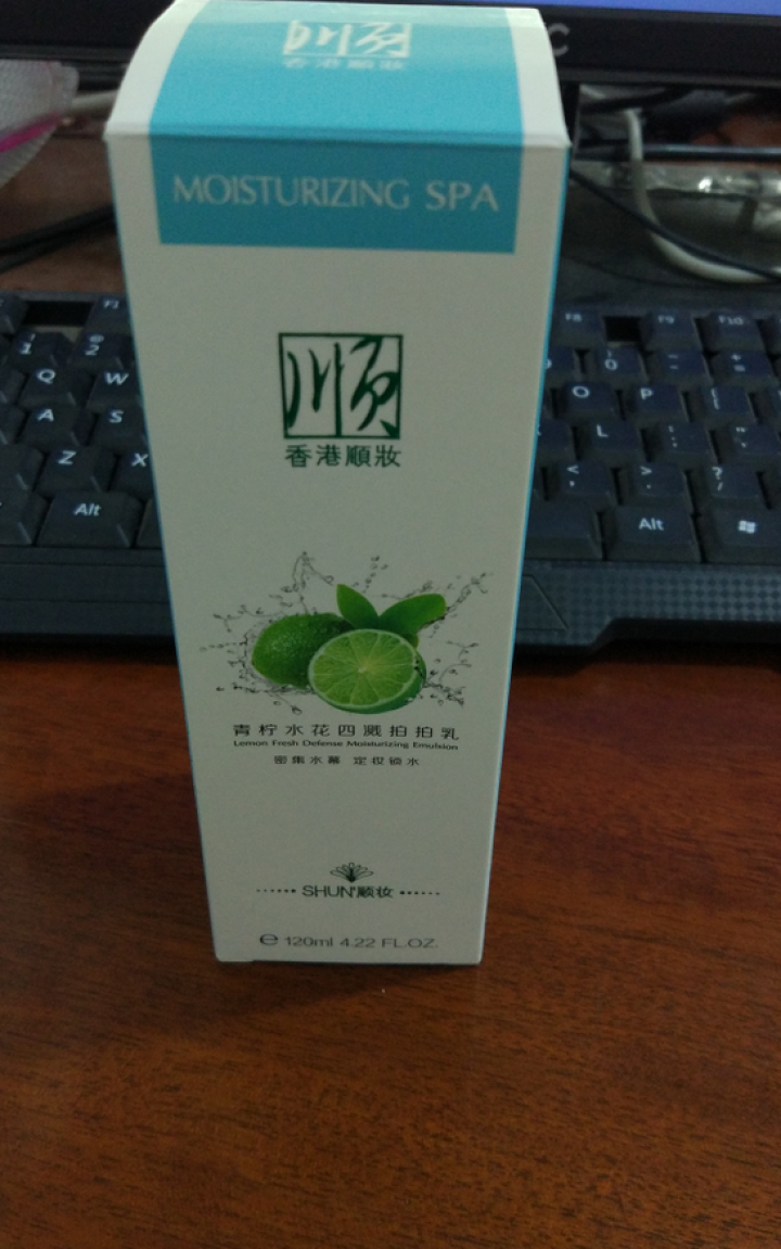 顺妆青柠水花四溅拍拍乳 清爽补水保湿滋润 紧致乳液120ml 120ml怎么样，好用吗，口碑，心得，评价，试用报告,第2张