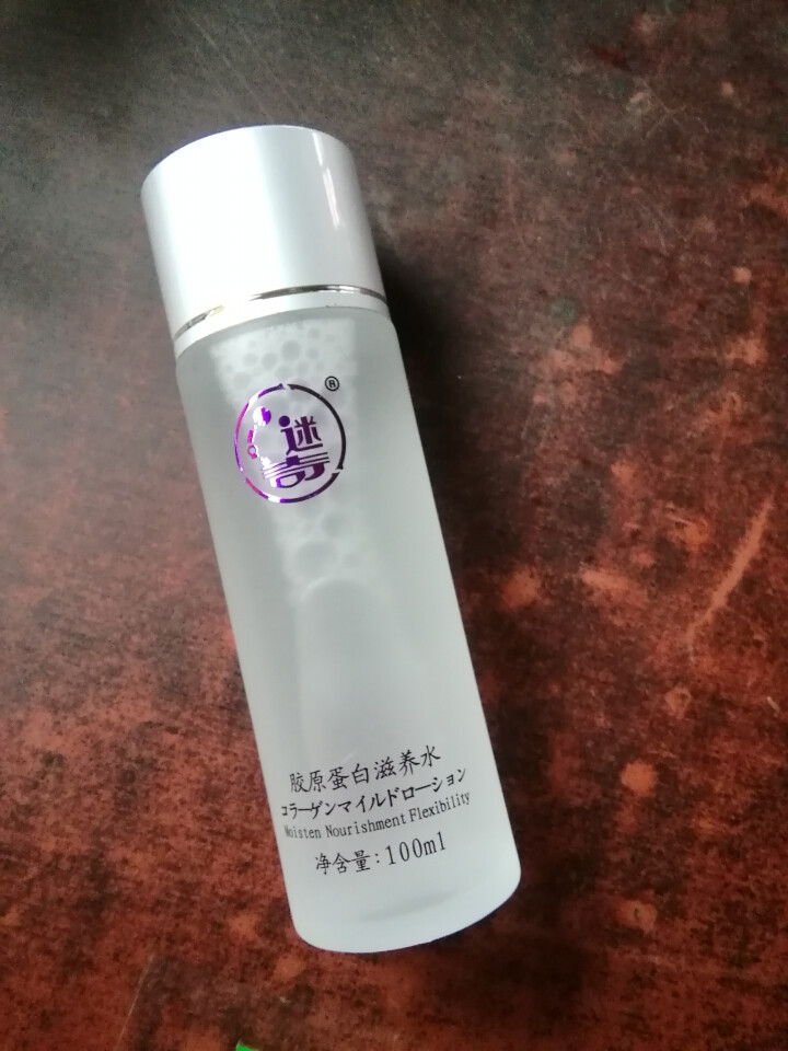 迷奇（MIRACLE）胶原蛋白滋养水100ml（爽肤水 柔肤水 化妆水）国货护肤品怎么样，好用吗，口碑，心得，评价，试用报告,第4张