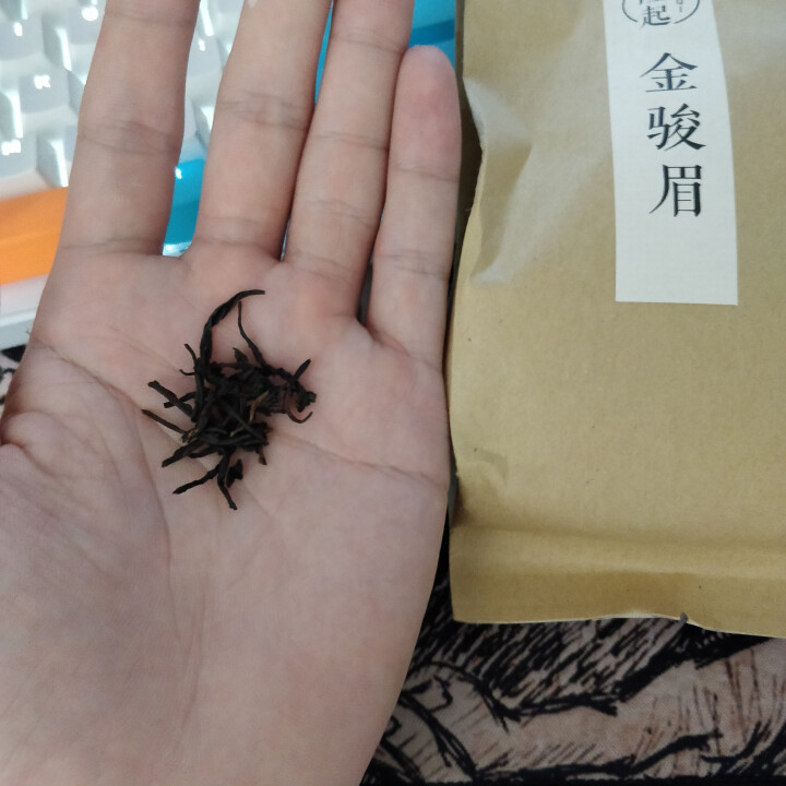 隆起正宗金骏眉红茶散装茶叶武夷山桐木关红茶茶叶礼私享茶60g 私享包60g怎么样，好用吗，口碑，心得，评价，试用报告,第3张