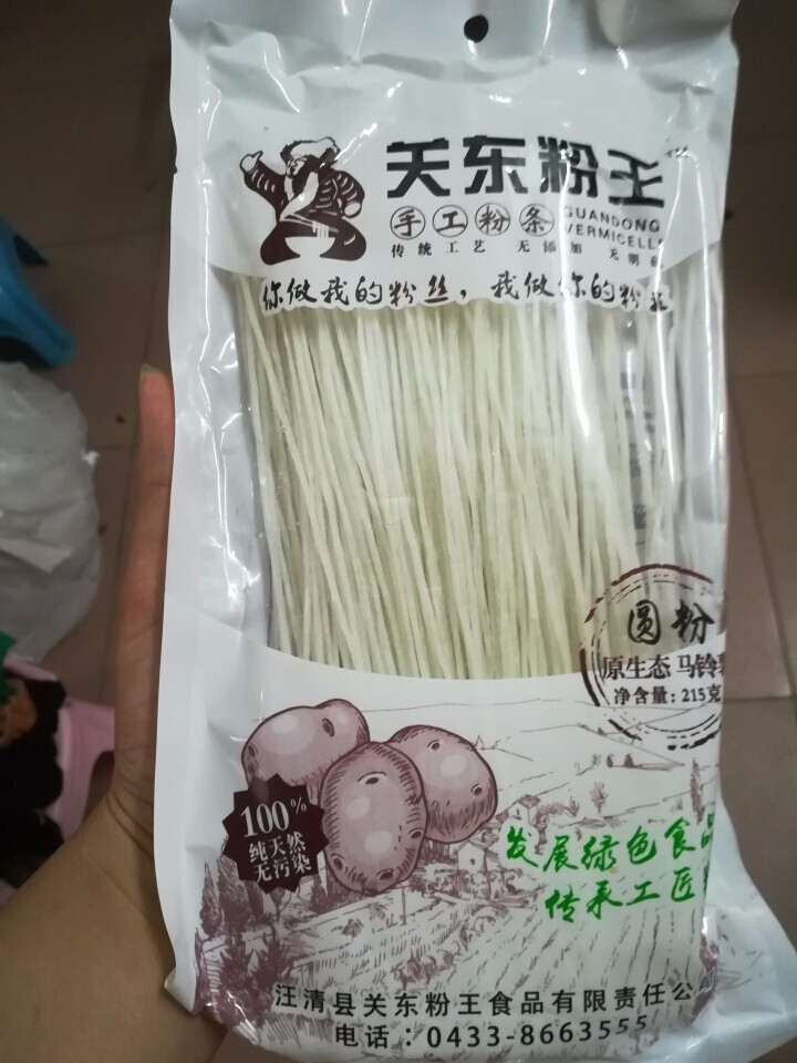 关东粉王 东北马铃薯粉丝  土豆粉丝215g 东北特产怎么样，好用吗，口碑，心得，评价，试用报告,第2张