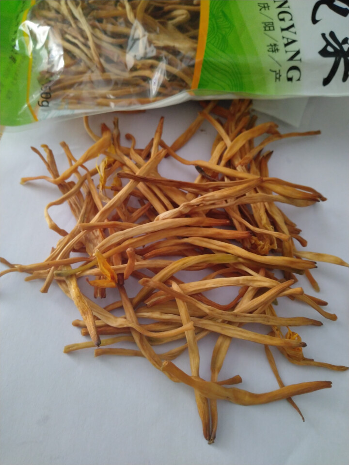 【庆阳馆】庆阳云中来黄花菜 农家黄花菜 干货 特产 金针菜 黄花菜  农家土特产 无硫黄花菜 包邮 150g袋装怎么样，好用吗，口碑，心得，评价，试用报告,第3张