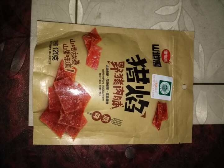 雏牧香肉干肉脯休闲零食特产小吃靖江风味原味野猪肉脯120g/袋 原味怎么样，好用吗，口碑，心得，评价，试用报告,第2张