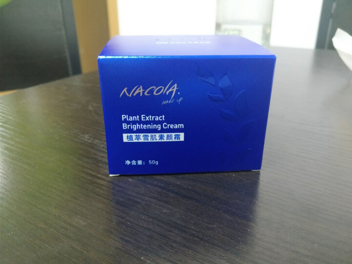 NACOLA 植萃雪肌晶透素颜霜50g怎么样，好用吗，口碑，心得，评价，试用报告,第2张