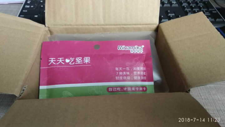 米卡米卡 天天吃坚果 每日坚果 混合坚果 25g/1日装怎么样，好用吗，口碑，心得，评价，试用报告,第3张