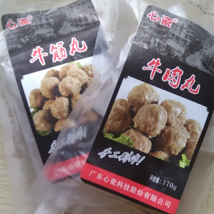 心瓷 潮汕牛肉丸牛筋丸 双拼组合  170g*2袋 火锅丸子 烧烤食材怎么样，好用吗，口碑，心得，评价，试用报告,第2张