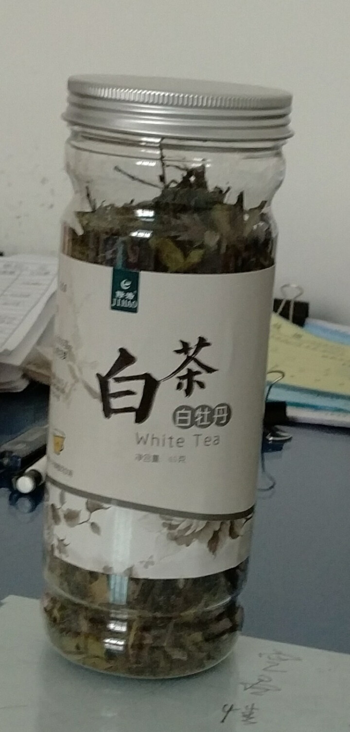 际浩 茶叶  白牡丹老白茶政和白茶散装罐子装 单罐装45g怎么样，好用吗，口碑，心得，评价，试用报告,第3张