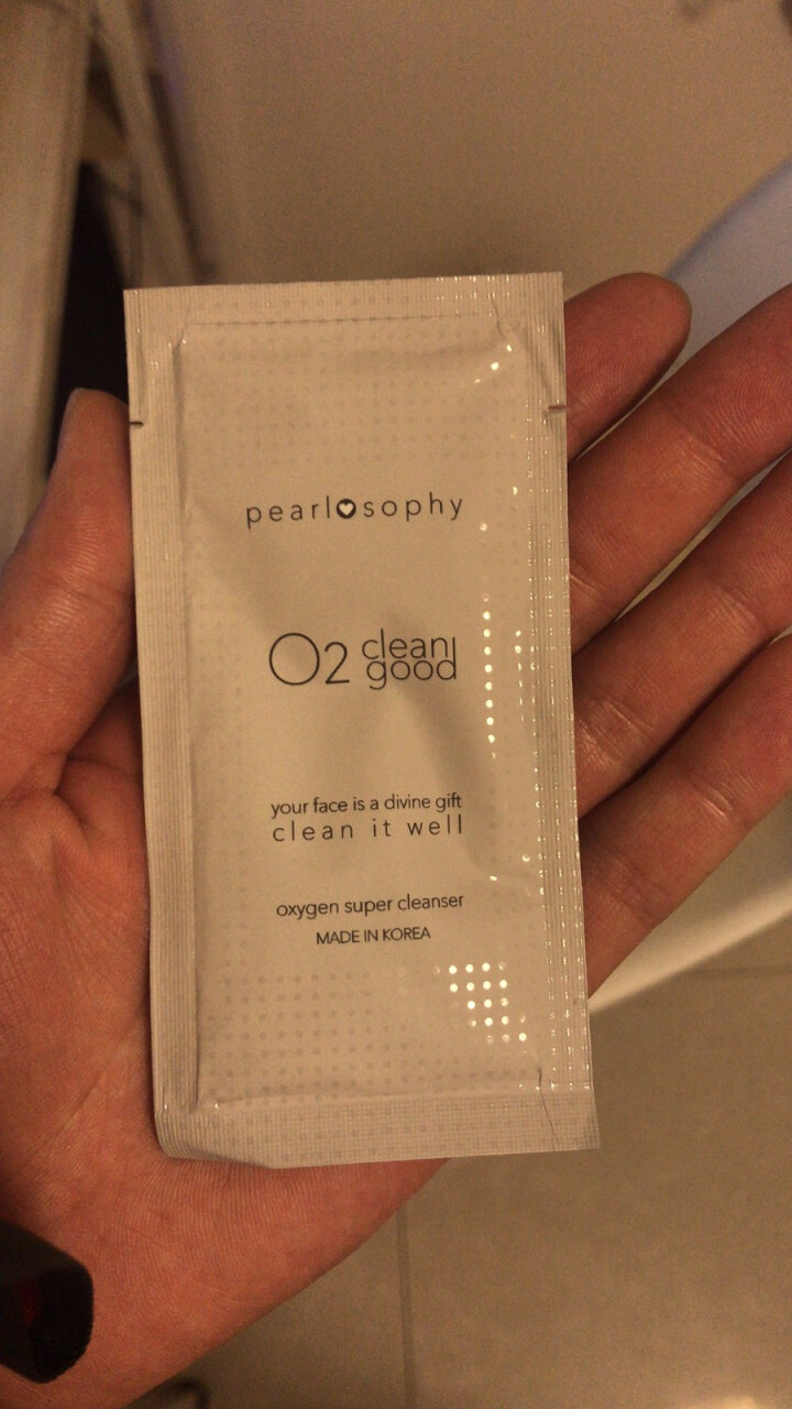 Pearlosophy真珠美学系列套装O2洁面乳BB霜精华水乳 洁面乳试用装怎么样，好用吗，口碑，心得，评价，试用报告,第4张