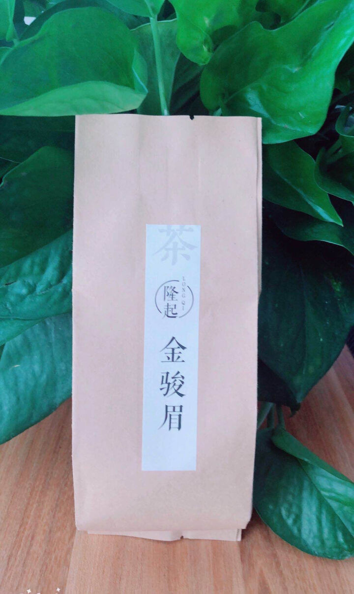 隆起正宗金骏眉红茶散装茶叶武夷山桐木关红茶茶叶礼私享茶60g 私享包60g怎么样，好用吗，口碑，心得，评价，试用报告,第2张