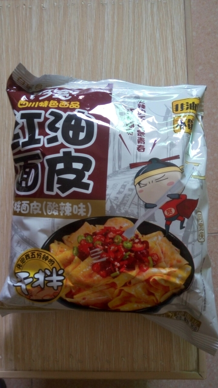 阿宽旅行套餐 重庆小面酸辣味 麻辣味 铺盖面红油面皮 方便面干拌面6碗装 阿宽红油面皮1袋怎么样，好用吗，口碑，心得，评价，试用报告,第2张