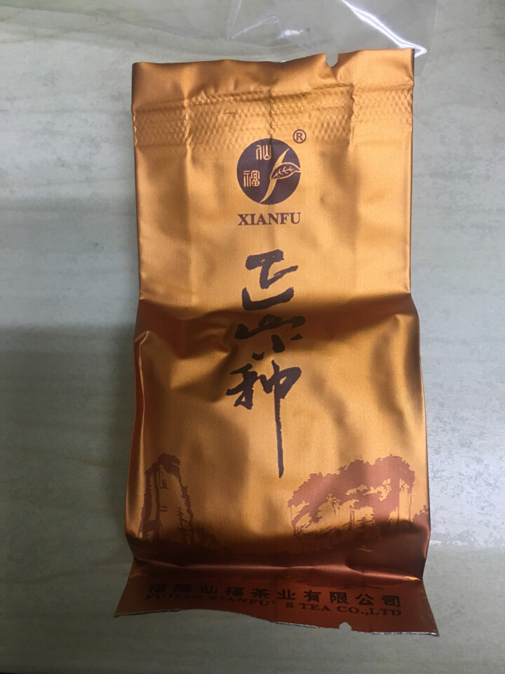 仙福官方旗舰店 武夷山红茶正山小种圆罐10袋装50g 红色怎么样，好用吗，口碑，心得，评价，试用报告,第2张